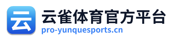 云雀体育官方平台 Logo